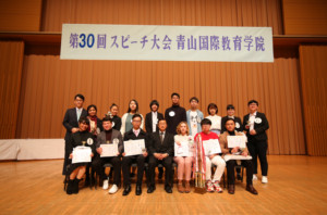  Buổi thi hùng biện