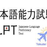 Một Số Câu Hỏi Thường Gặp Khi Xin Visa Tokutei Của Người Lao Động