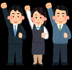 Coi trọng hình thức - Một người vì mọi người