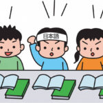 8 thuận lợi và khó khăn của người Việt khi học tiếng Nhật