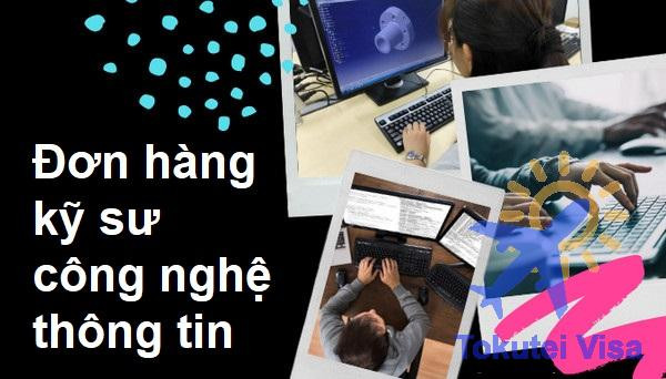 Tuyển kỹ sư công nghệ thông tin (IT) làm việc tại Nhật Bản 2024