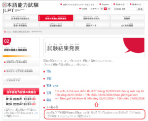 Hướng dẫn xem điểm thi JLPT tháng 12/2023