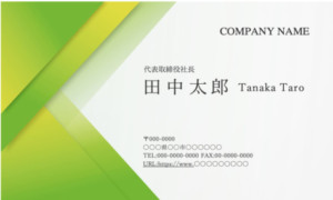 Chiếc COE du học kỳ tháng 4/2024 siêu xịn